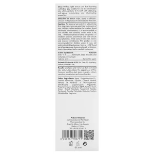 ژل آلفائیدروکسی اسید آ اچ آ 15%