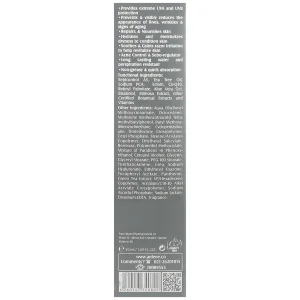 کرم ضد آفتاب آقایان SPF50