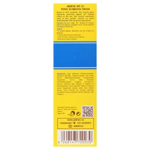 ضد آفتاب مقاوم در برابر عرق و شستشو SPF25
