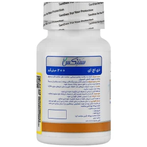 دی اچ ای 200 میلی گرم