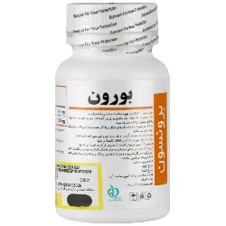 بورون 10 میلی گرم