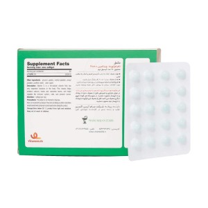 سافت ژل ویتامین D3 2000 واحد ویتامین لایف 60 عدد