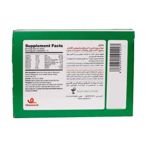 قرص مولتی ویتامین و مینرال ویتامین لایف مخصوص آقایان 30 عدد