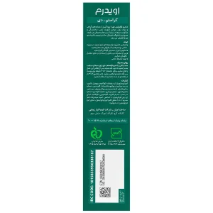 شامپو تقویت کننده موی خشک کراستم دی
