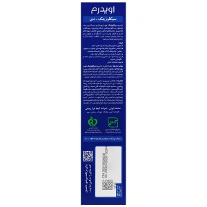 شامپو ضد شوره سیکلوزینک دی