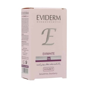 پن روشن کننده پوست اوی وایت
