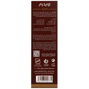 ماسک موی خشک بدون آبکشی اویدرای