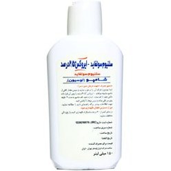 شامپو سلنیوم سولفاید 2.5 درصد 150 میلی لیتری