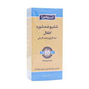 شامپو ضد شوره اطفال