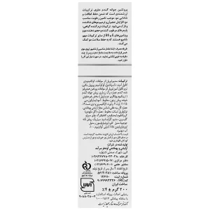 شامپو موی چرب پروتئین جوانه گندم