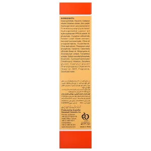 کرم کالندولا 50 گرم