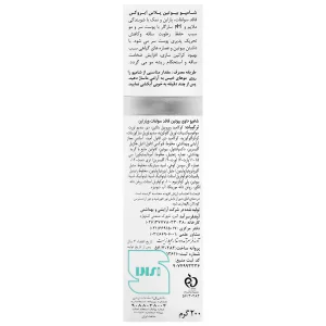 شامپو بیوتین پلاس