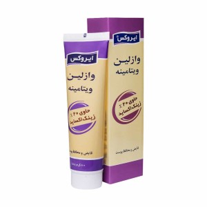 کرم وازلین ویتامینه