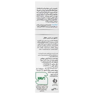 شامپو بدن کرمی بچه