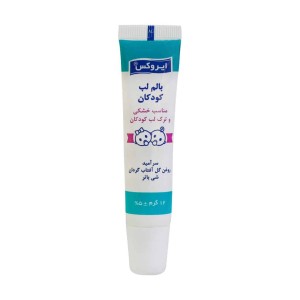 بالم لب کودک ایروکس