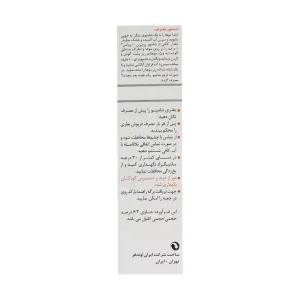 شامپو پرمترین