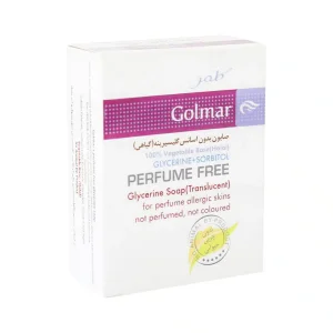 صابون بدون اسانس گلیسیرینه گلمر 100 گرم