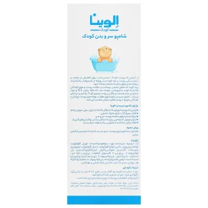 شامپو سر و بدن کودک 250 میلی لیتری