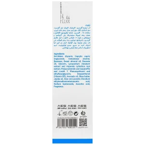 لوسیون بدن کودک 250 میی لیتر