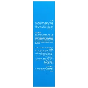 اسپری کیوزینک