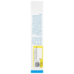 فلوئید ضد آفتاب کودک SPF50