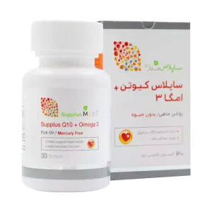 ساپلاس کیوتن پلاس امگا3