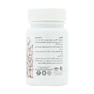 کافئین کارن 60 عدد