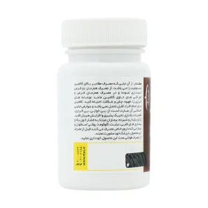 کافئین کارن 60 عدد