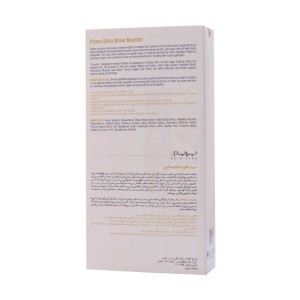 سرم تقویت کننده ابرو اولترا برو