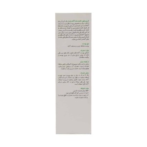 کرم مرطوب کننده مات آکنه برایت مکس 40 میلی لیتر