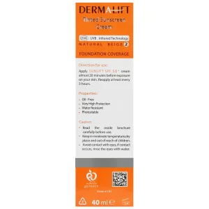 کرم ضد آفتاب پوست چرب SPF50 سان لیفت (بژ طبیعی)