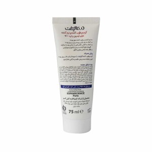 کرم نرم کننده اگزولیفت اوره 10 درصد