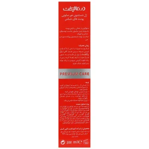 ژل شستشوی غیر صابونی رزالیفت