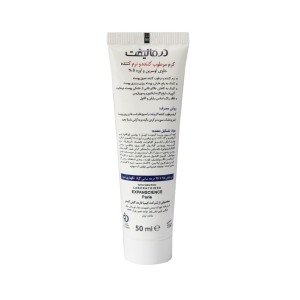 کرم نرم کننده اگزولیفت اوره 5 درصد