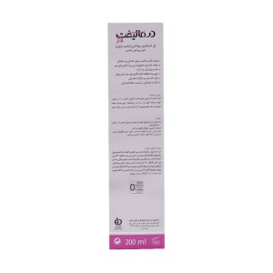 ژل شستشوی بهداشتی بانوان درمالیفت 200 میلی لیتر