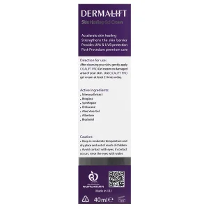 ژل کرم ترمیم کننده سیکالیفت پرو SPF30