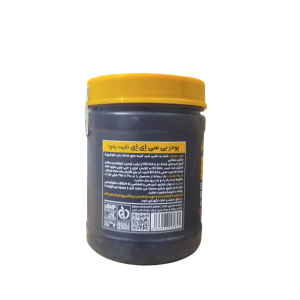 پودر بی سی ای ای (BCAA) اپکس 300گرمی