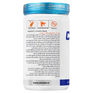 سیترولین مالات 300 گرم دوبیس