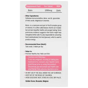 بیوتین گلدن اسکور 1000 میکرو گرمی