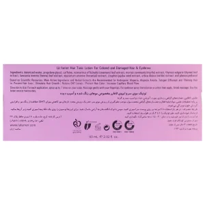 تونیک تقویتی موی سر و ابرو