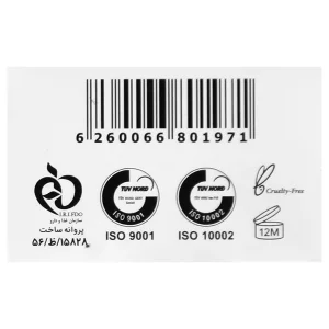 کرم ضد آفتاب مینرال انواع پوست SPF40 (رنگی)