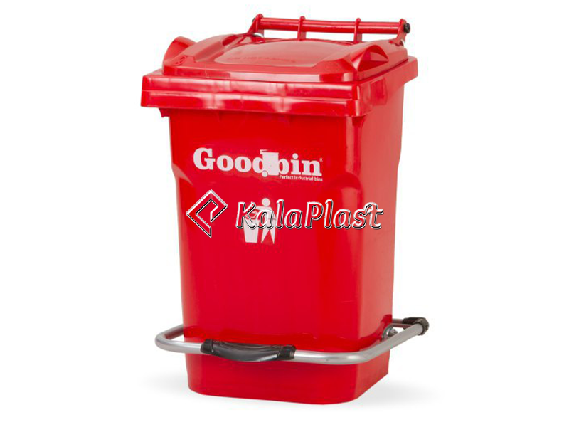 سطل پدالدار 60 لیتری با پدال فلزی گودبین