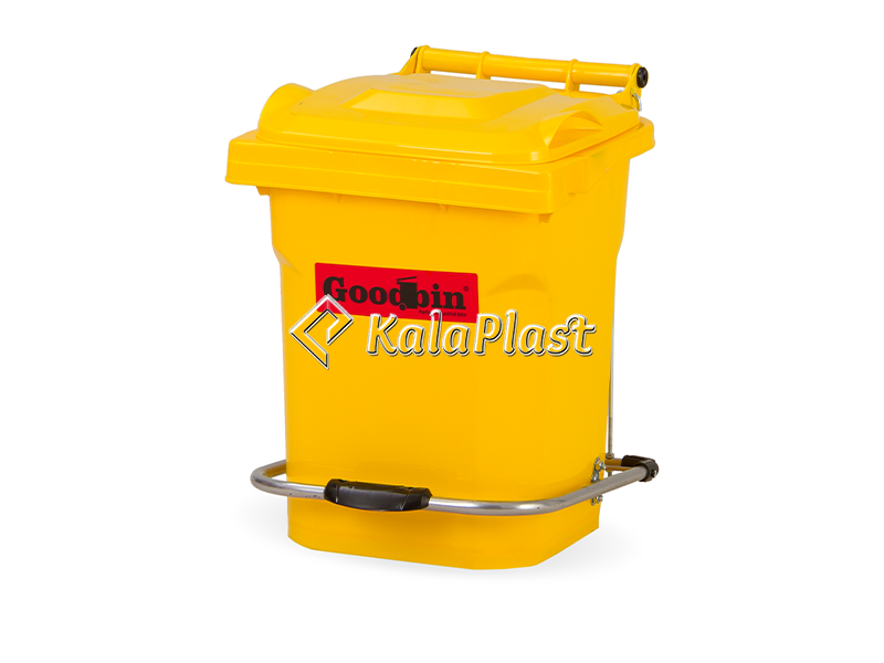سطل پدالدار 40 لیتری با پدال فلزی گودبین