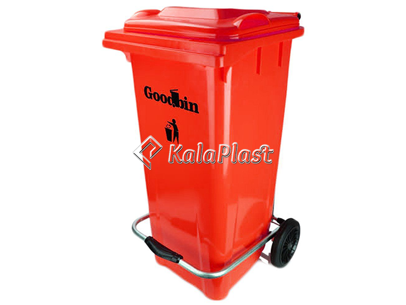 سطل زباله پلاستیکی 120 لیتری چرخدار و پدالدار گودبین