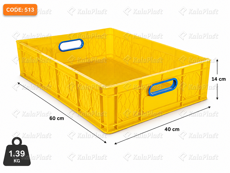 جعبه صنعتی پلاستیکی  طول 60 عرض 40 در ارتفاع 14 سانتیمتر    کد 513