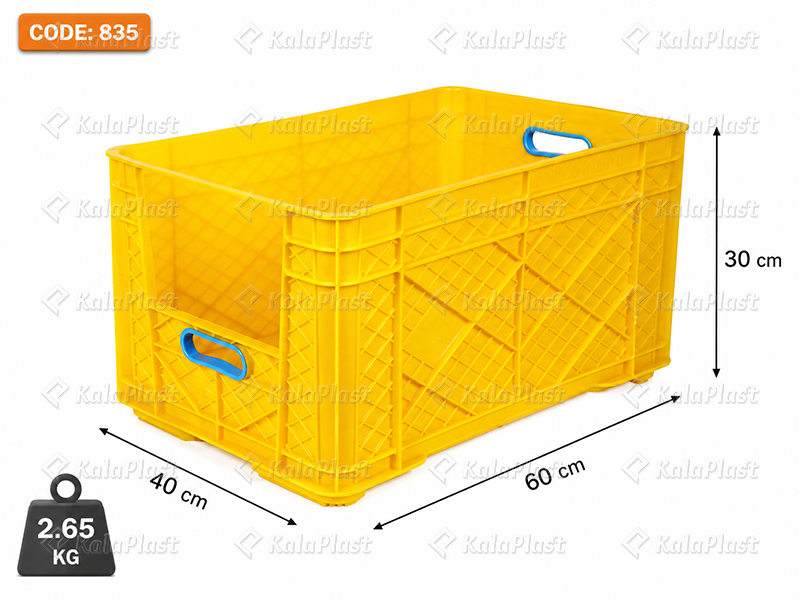 جعبه صنعتی پلاستیکی طول 60 عرض 40 در ارتفاع  30 سانتیمتر    کد 835