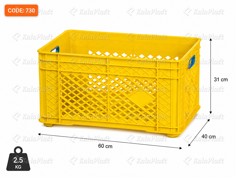 سبد صنعتی بلند پلاستیکی طول 60 عرض 40 در ارتفاع  31 سانتیمتر   کد 730