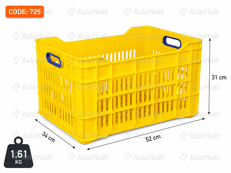 سبد 25 کیلویی لبه دار (طرح ابهر)  طول 52 عرض 34 در ارتفاع  31 سانتیمتر   کد 725