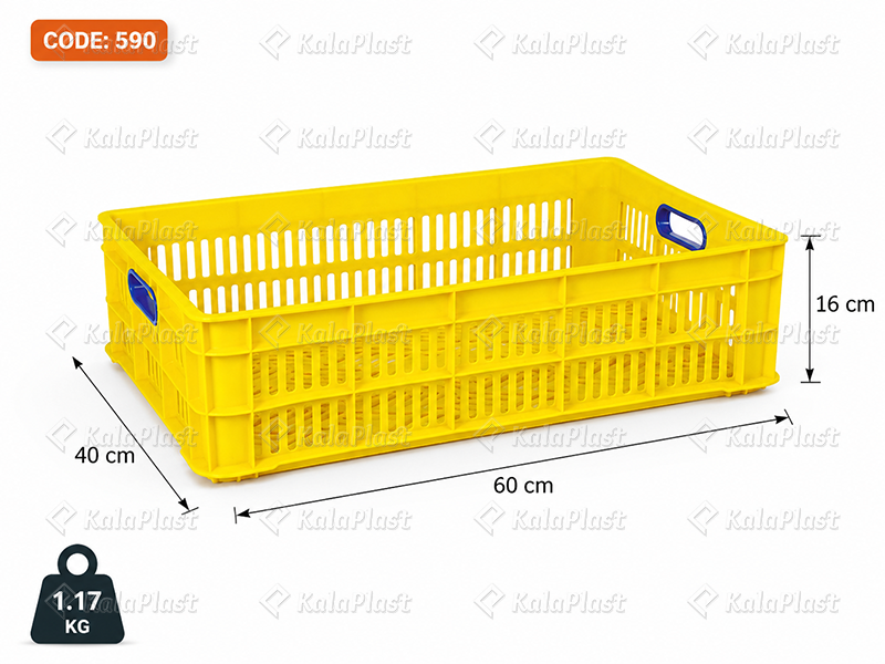 سبد صنعتی پلاستیکی طول 60 و عرض 40 در ارتفاع 16 سانتیمتر  کد 590