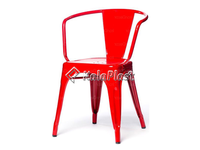 صندلی فلزی دسته دار تولیکس کد N502